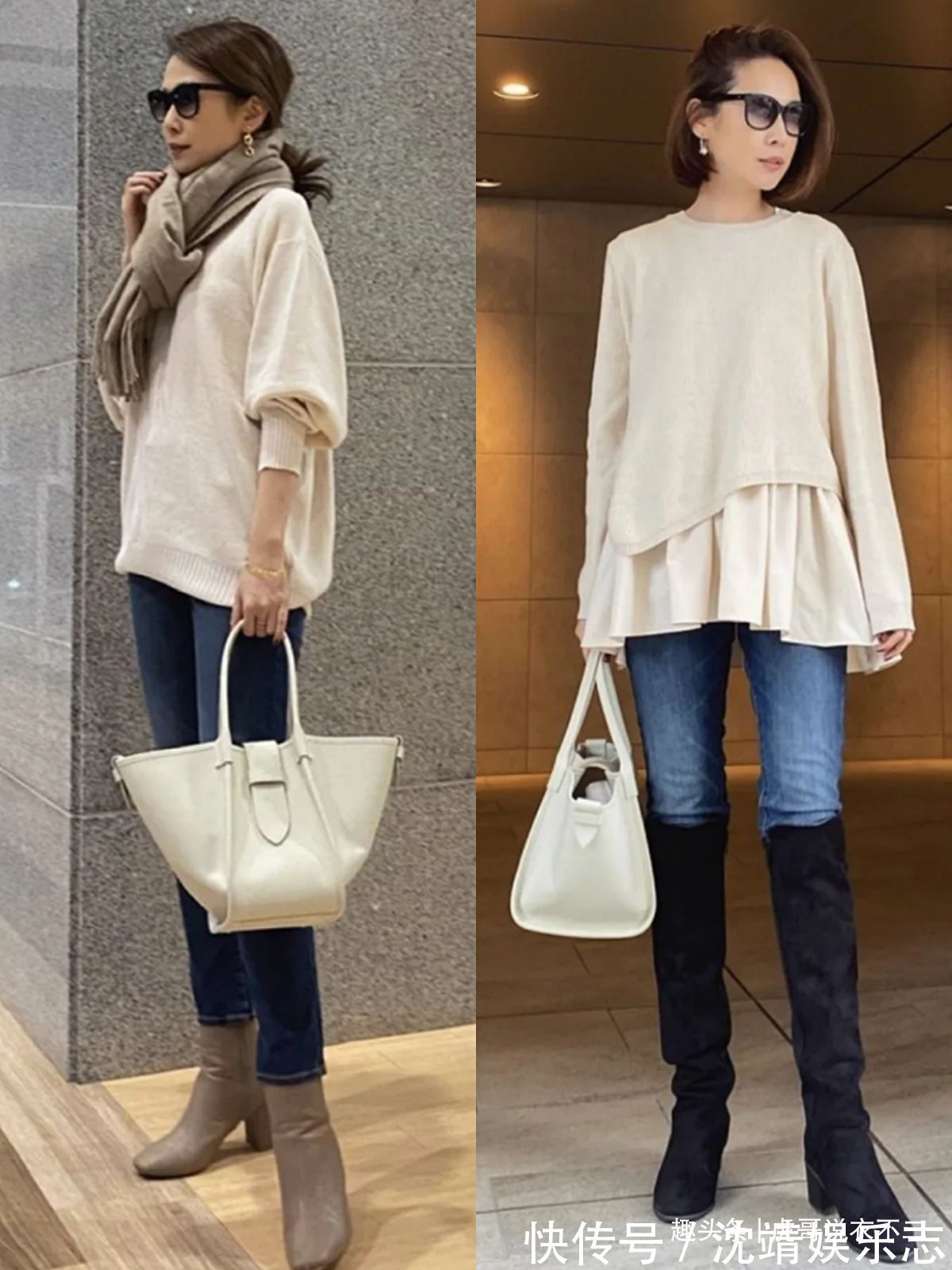 高跟鞋 “烟管裤”怎么搭才时髦日本50岁博主的搭配思路,优雅又高级