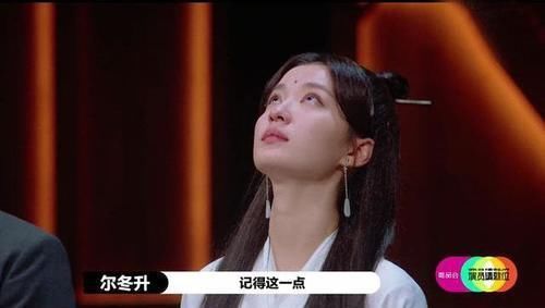 四小花旦 任敏拿S卡、赵露思片约不断,小花旦王楚然挨骂原因,尔导早道破