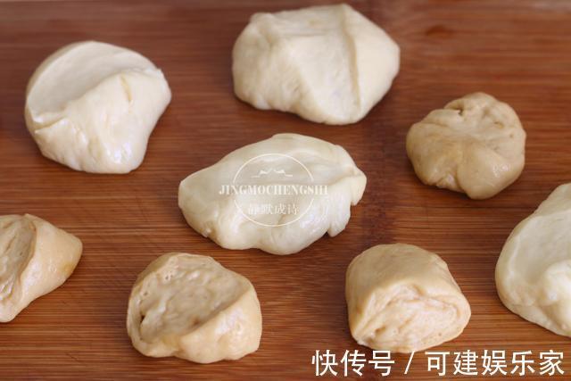 糖油饼,从小到大最爱的早餐,教你在家轻松做,比买的放心
