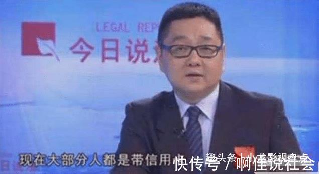 萬人|張紹剛的毀滅史從“央視名嘴”到“萬人唾”，他經(jīng)歷了什么