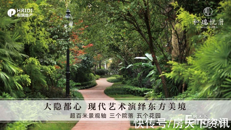 美图|新鲜出炉！帮你搜集乌鲁木齐天山区楼盘现场的最新美图