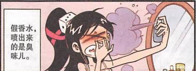 田鸡妹|奋豆花高价买“兵马俑”送给奋爸,可兵马俑的原型却是奥特曼!