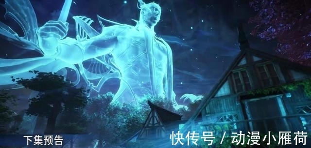海神|斗罗大陆:唐三额头现金字塔图案,而粉丝自制的三叉戟图案更霸气
