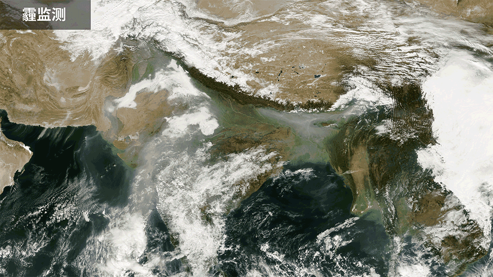 暴雨 從暴雨臺(tái)風(fēng)到沙塵霧霾監(jiān)測(cè)，百萬(wàn)米高空看“風(fēng)云家族”大展身手