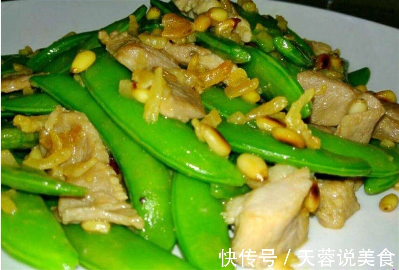 常吃|这种豆经常吃,孩子不生病身体好,要常吃!