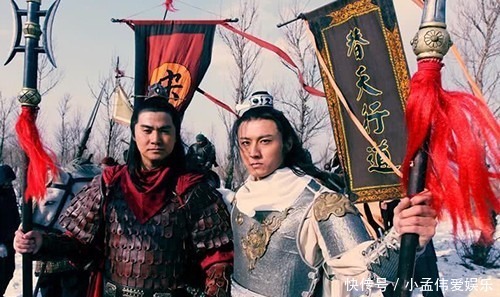 挺好玩|梁山泊将领分工,套用现代编制,挺好玩