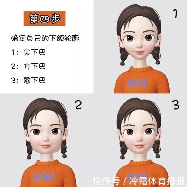 颧骨 不同脸型都有适合的发型,长脸不适合高马尾,圆脸留高发髻超好看