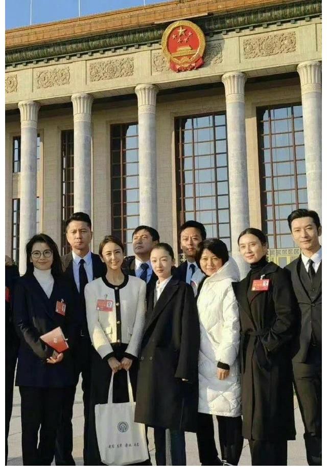 沈騰和鄧超誰(shuí)更逗？文代會(huì)合影鹿晗附體