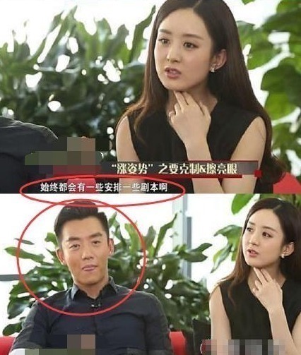 剧本|被电视骗了,原来“撕名牌”这么拍出来的,难怪赵丽颖说都是剧本
