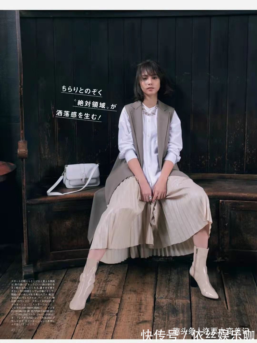 运动鞋 女人过了48岁,少穿运动鞋吧,太土!试试这3双,真美