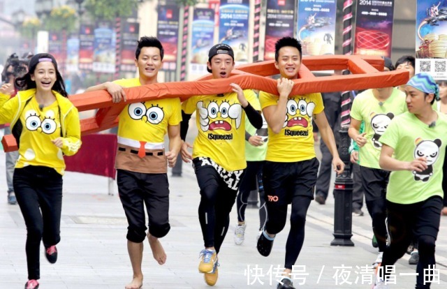 新成員們|下一季《跑男》有老成員看到官博點(diǎn)名的嘉賓后，粉絲都沸騰了