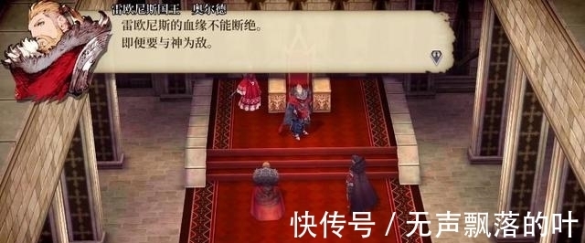 阿多拉|战棋类游戏玩家迎来史诗级作品，FFBE幻影战争国服公测开启