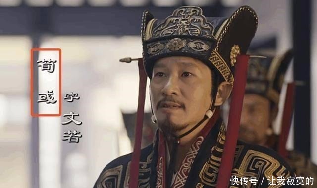 五谋臣中,曹操最信任的是谁?最仰仗的是谁