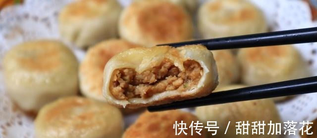 小葱|自从学会包子这个做法,我家一周吃4次,10分钟搞定,好吃还营养!