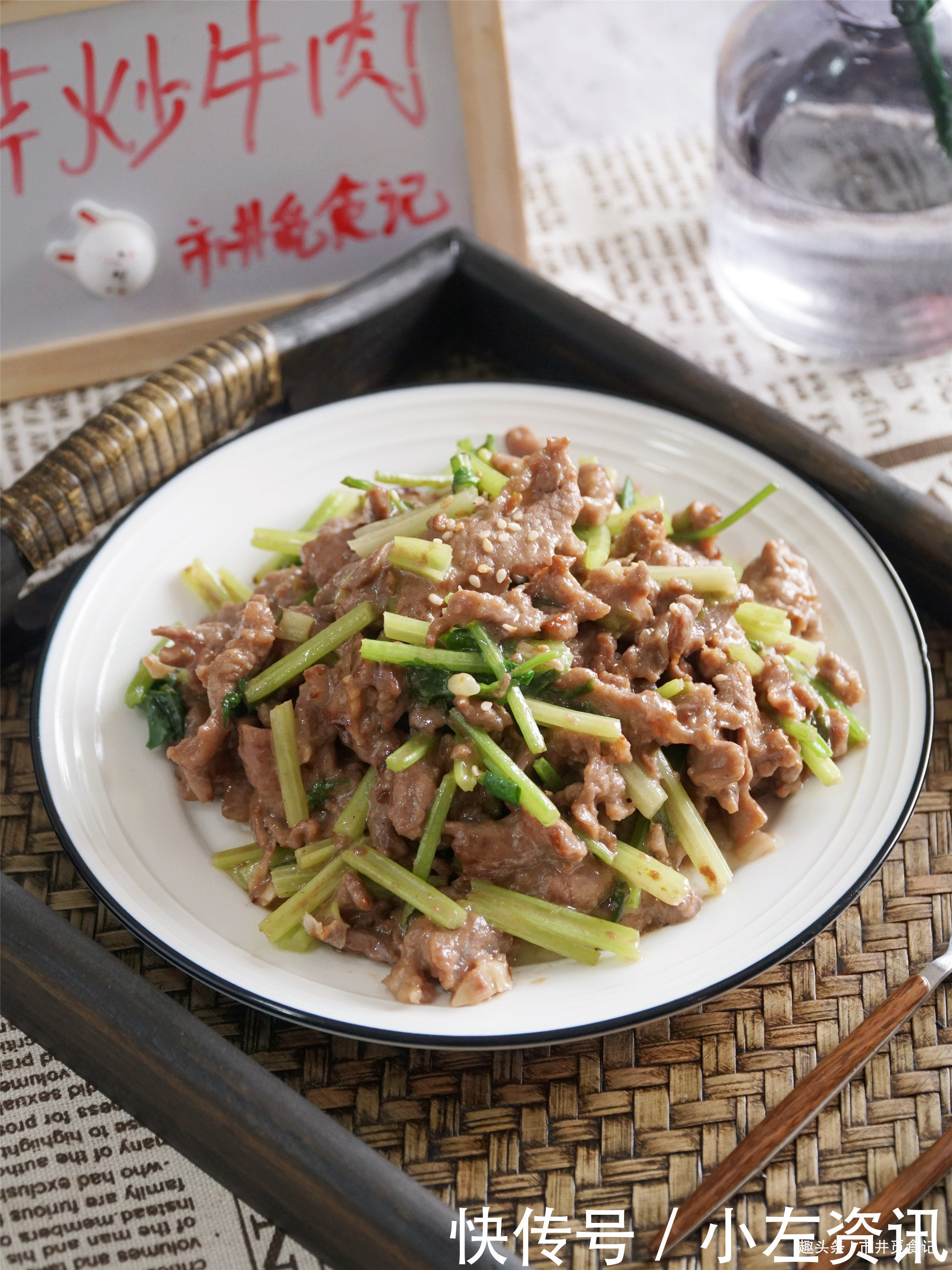 牛肉片|炒牛肉的诀窍，入锅前多加2步，怎么炒都不会老！