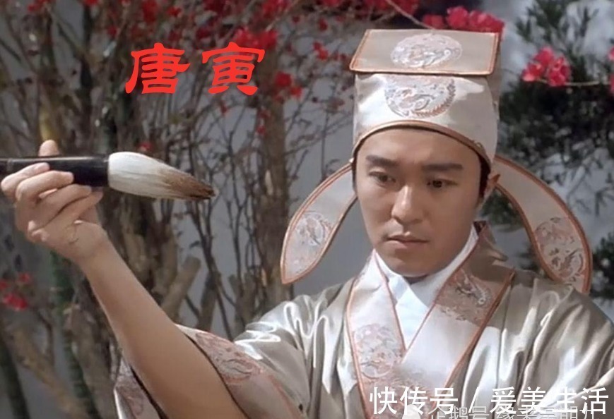 五花肉！上联：“三斤四两五花肉”，纪晓岚对出下联，在场之人拍手叫好！