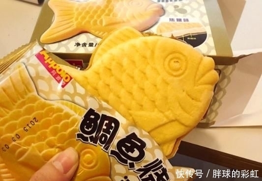 小拾|雪糕爱好者,不能错过的网红冰激凌,奶茶冰棒里有珍珠