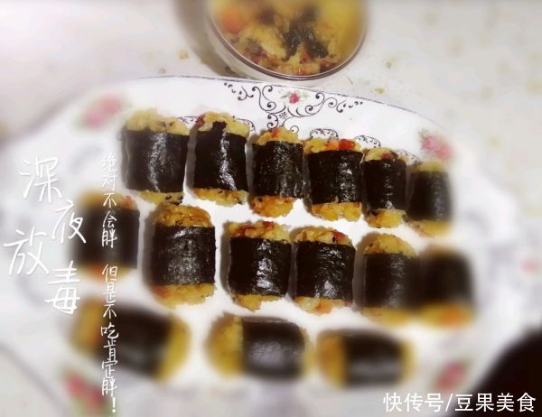 芝麻油|迷倒全家的糯米紫菜卷，真心好吃