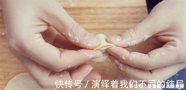 饺子|这6种素馅饺子,记得收好,口口鲜吃不厌,想吃饺子的时候能用上