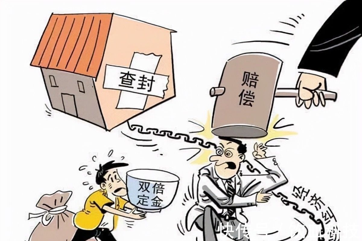 购买权|谣言害死人!关于二手房产权的5大谣言,谁信谁吃亏