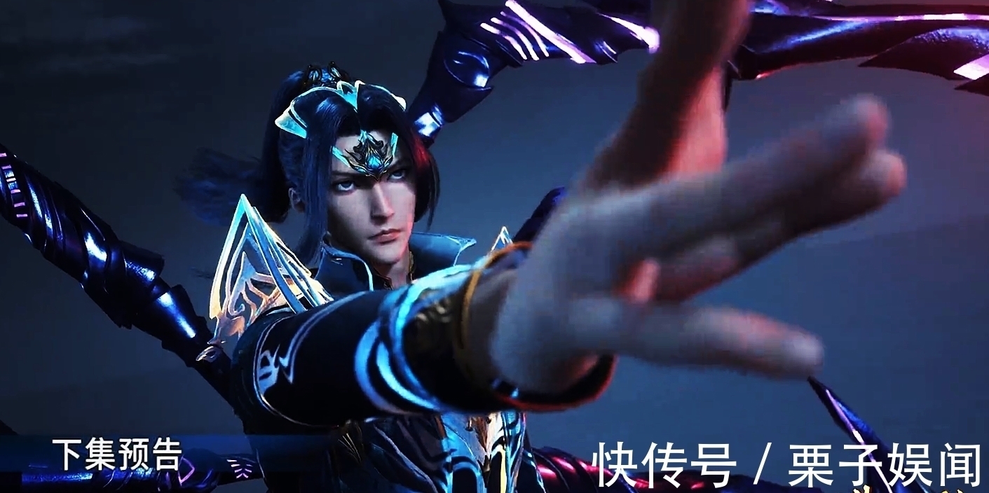 两仪眼|斗罗大陆185:三位成神者考核继续,唐三成为史上最强魂斗罗