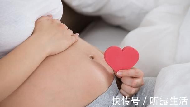 懒人族|怀孕后,准妈妈坚持好“4不要”,胎儿发育会更好