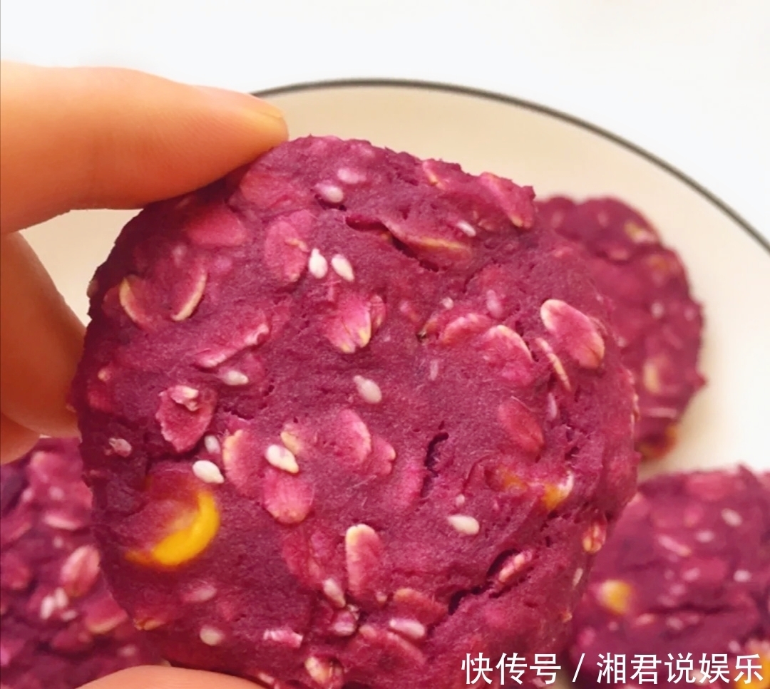 健身|紫薯燕麦饼,超低热量,超高颜值的美食,健身达人的首选
