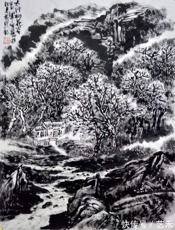 冬奥会#黄必济︱冰雪之约 ——庆祝北京冬奥会中国画三十家学术邀请展