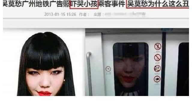 中国好声音|吴莫愁小县城商演，尴尬结局早已注定，她是否后悔与庾澄庆走太近