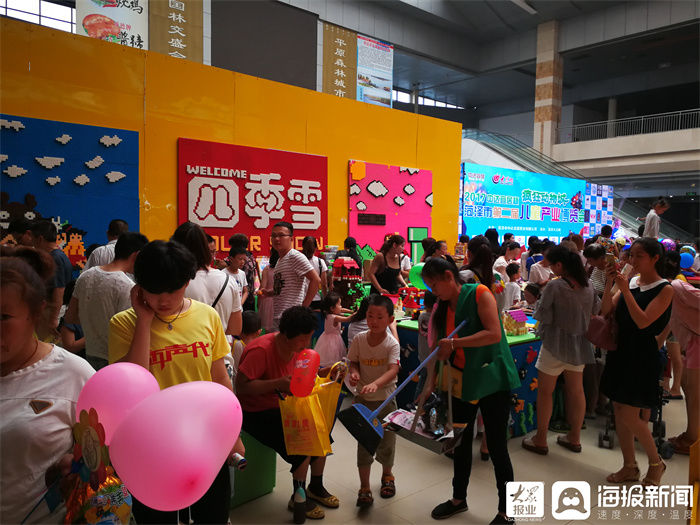 博览会|2021菏泽第六届童博会火热来袭！“网红”打卡地呼之欲出！