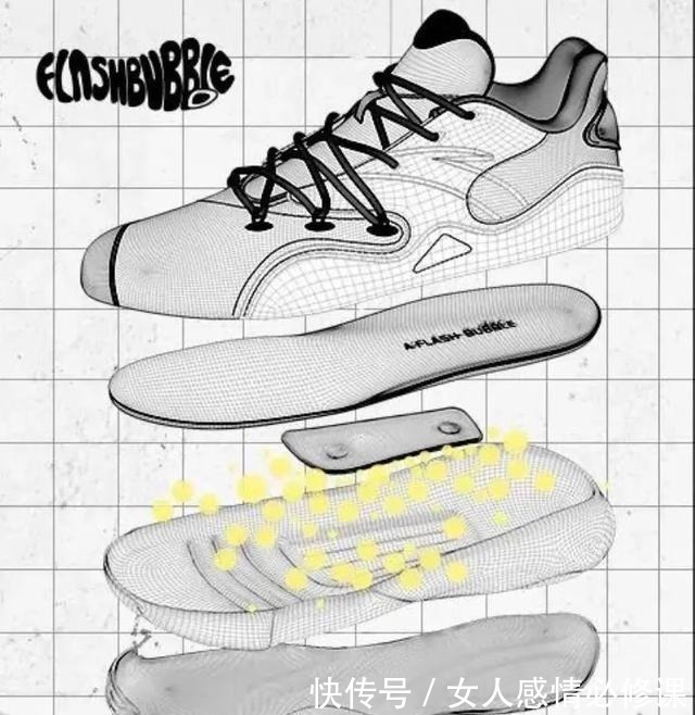 鞋面 出众脚感+超高颜值!水泥泡泡诠释何为性价比神器!