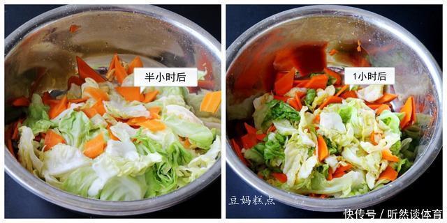 开胃泡菜的做法,泡一夜就能吃,方法简单,口感脆爽吃饭香