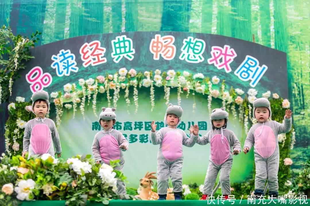 2020跨年夜保利超多精彩等你来!