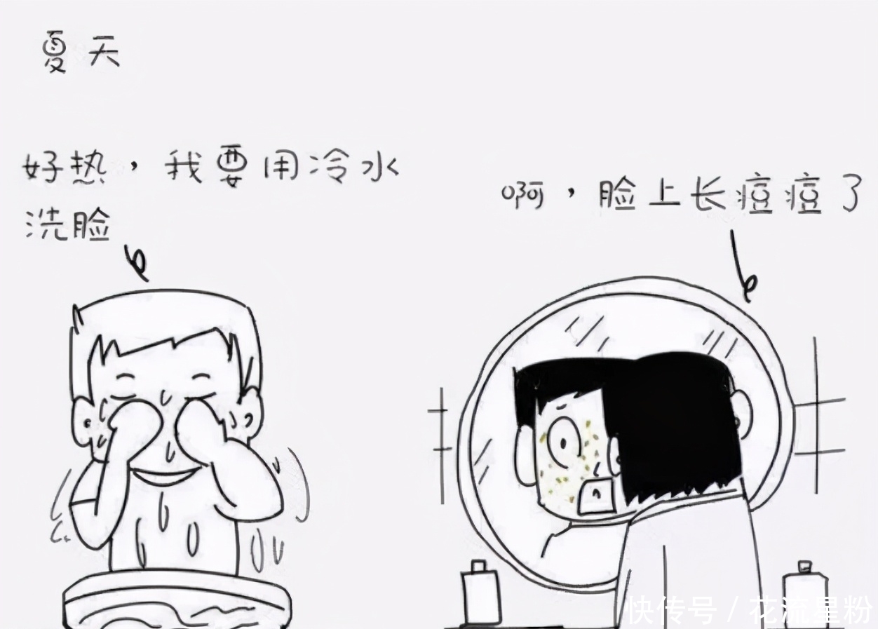 皮肤|脸上反复长痘的真正原因