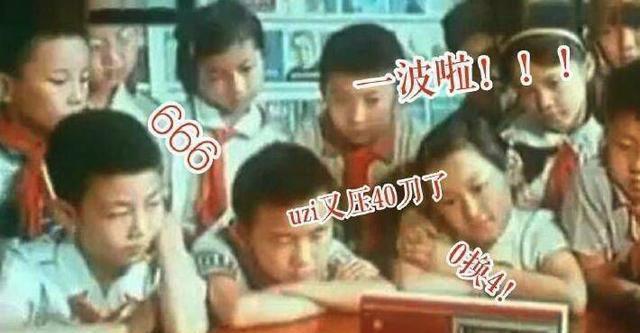 中国队|China no.1! 亚运会LOL——中国队3 1韩国队! 感谢战地记者们!