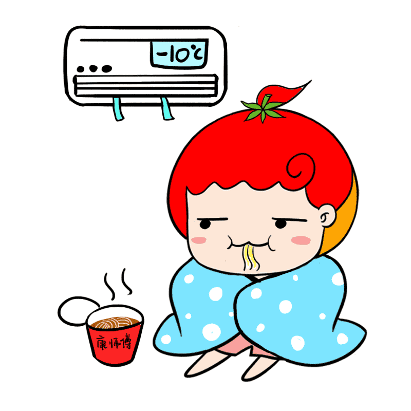 空调病|空调到底能不能一直开？