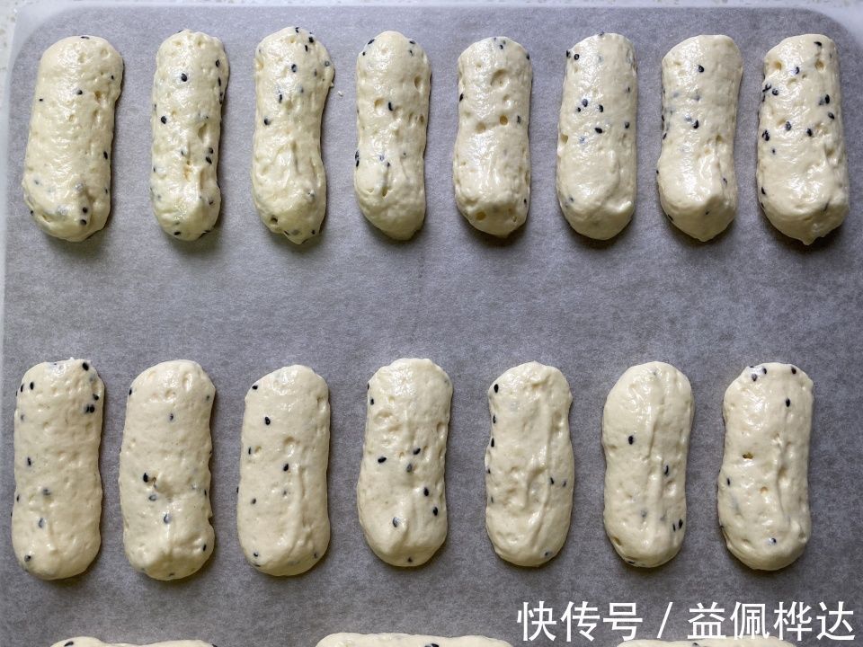 小饼|最近孩子迷上了这小饼,不加一滴水不加一滴油,酥脆可口,太香了