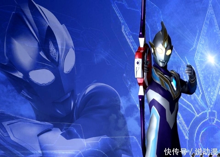 形态|《特利迦奥特曼》最大谜团:迪迦都有原生形态,难道特利迦没有?