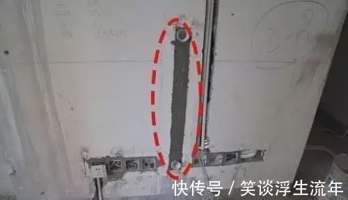 壁挂|入住2个月,新房11个关键位置全装错!哑巴吃黄连,有苦也难言