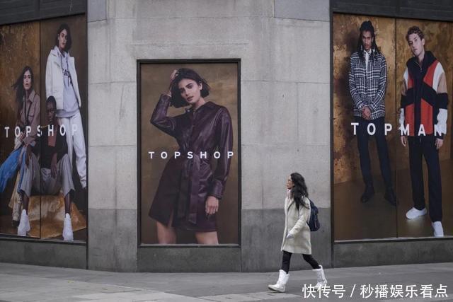 安利|比zara还火,比优衣库还好穿的TA怎么就倒闭了