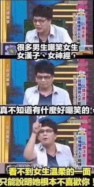 大侠后宫：“抄作业被老师抓住在群里公开处刑！”哈哈哈哈哈上学人当场去世