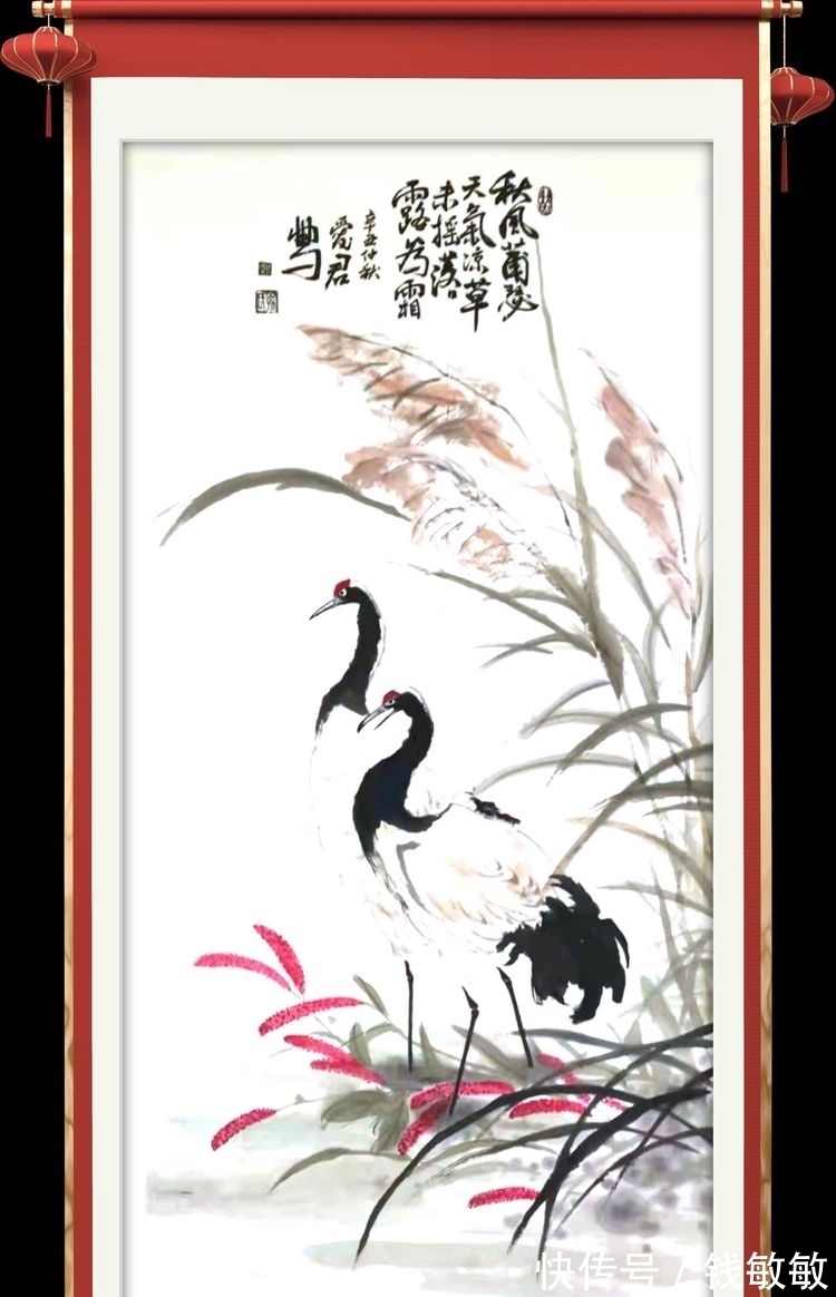 陈桂芳#临淄:挥毫泼墨迎佳节 三会联合庆新春