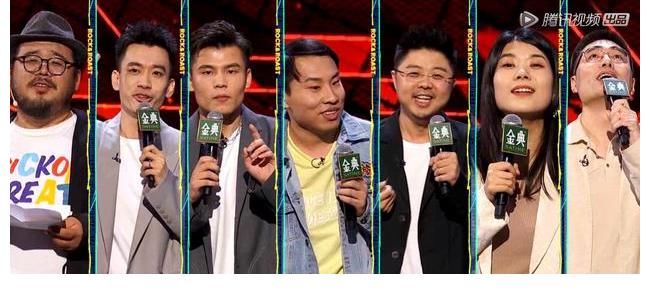 王校長|王思聰“王校長”在觀眾席現(xiàn)場觀看《脫口秀大會》決賽，被眼尖者發(fā)現(xiàn)