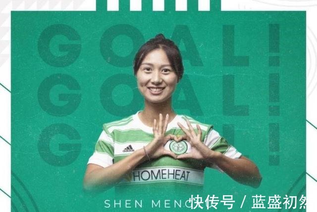 沈梦雨|男足快来学习!男女足留洋对比沈梦雨斩获第3球,他出场都难!