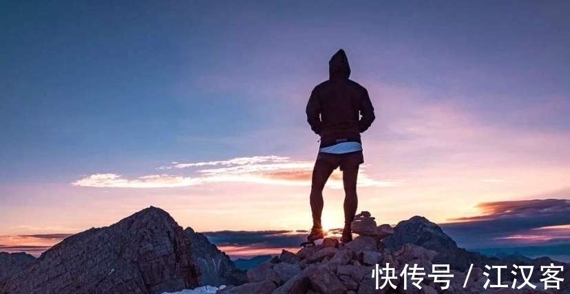 海拔@庄子:真正高境界的人,心中有认知上的海拔,常人难以逾越