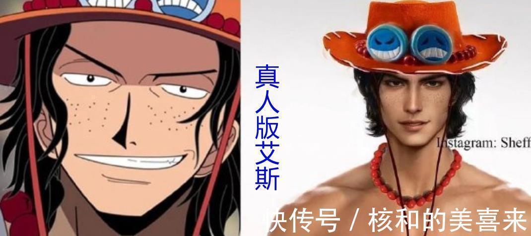 coser|真人版海贼王,路飞像女孩,桃之助其实也没有那么讨厌