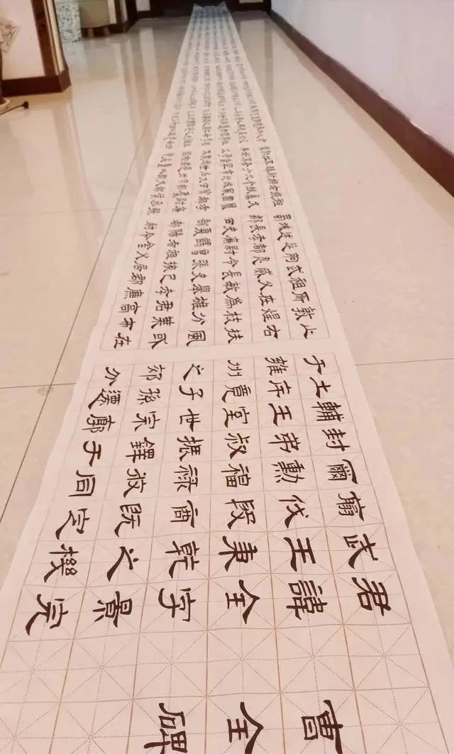 教育部|11岁“书法神童”凭借一手精湛的柳楷,获教育部书法大赛一等奖