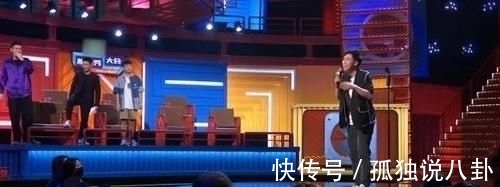 七强名单出炉,《脱口秀大会》“最大赢家”诞生,杨蒙恩震惊全场
