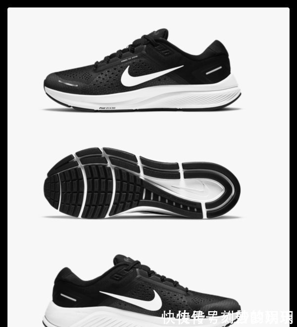 nike 跑步鞋 篇五：选鞋不求人——耐克2021跑鞋矩阵介绍