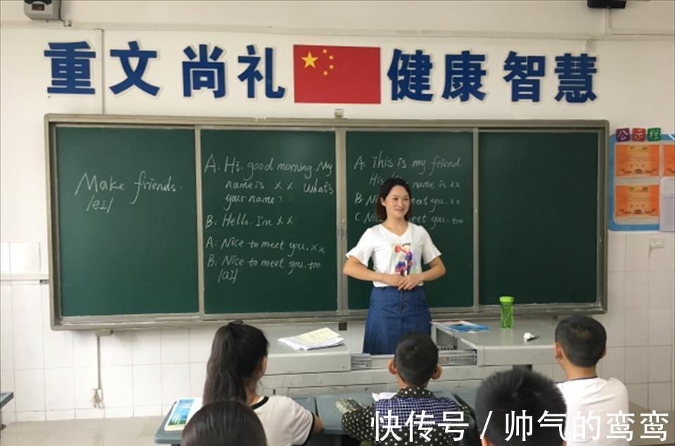 学习英语|家长建议将英语“踢出高考”，北大教师一席话，家长陷入反思